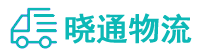 长沙到余干县物流公司